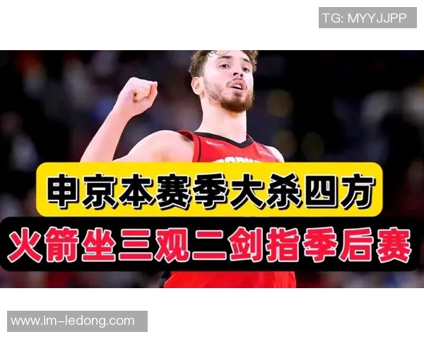 火龙焦点对决约基奇完胜申京或将增强乌度卡对谢泼德的信任 火龙焦点对决约基奇完胜申京或将增强乌度卡对谢泼德的信任