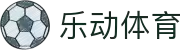 乐动·体育LDSPORTS官网-平台网址
